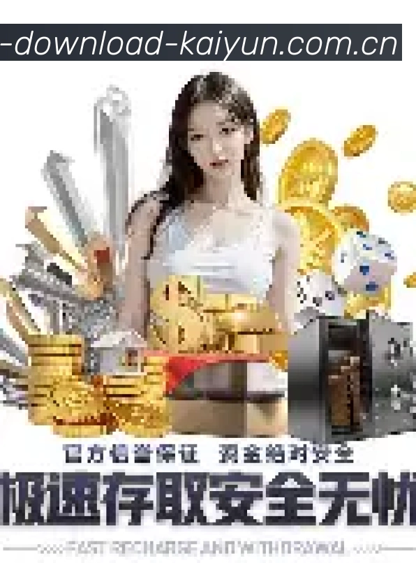 专业功能展示